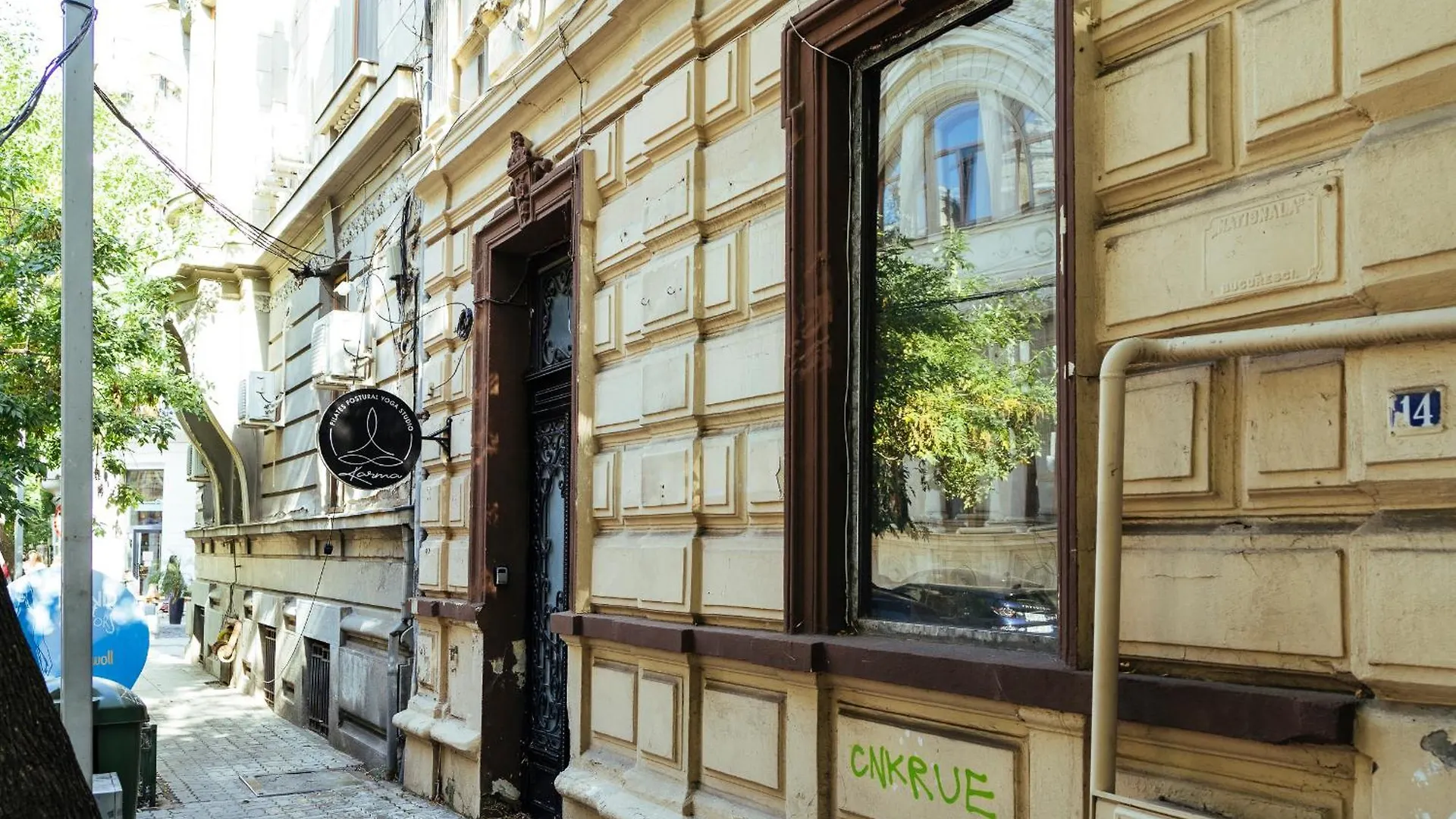 Gala Apartment Athenaeum - Amazing Architecture Bucarest